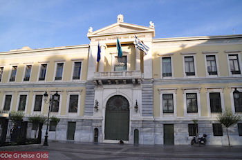 Nationale Bank van Griekenland - Kotziaplein - Athene - Foto van https://www.grieksegids.nl/fotos/grieksegidsinfo-fotomap/athene/350pix/athene-griekenland-221-mid.jpg