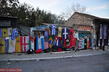 Shop in Monastiraki op de Areos straat - Athene - Foto van https://www.grieksegids.nl/fotos/grieksegidsinfo-fotomap/athene/350pix/athene-griekenland-231-mid.jpg