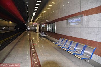 De metro van Keramikos - Foto van https://www.grieksegids.nl/fotos/grieksegidsinfo-fotomap/athene/350pix/athene-griekenland-263-mid.jpg