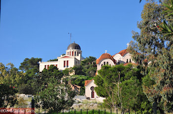 Het Nationale Observatorium nabij de heuvel der Nymfen in Athene - Foto van https://www.grieksegids.nl/fotos/grieksegidsinfo-fotomap/athene/350pix/athene-griekenland-40-mid.jpg