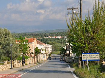 Viran Episkopi bij Rethymnon - Foto van De Griekse Gids