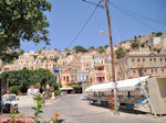 Boeken te koop aan haven Symi - Foto van De Griekse Gids