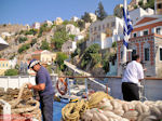 Klaar om te vertrekken - Eiland Symi - Foto van De Griekse Gids