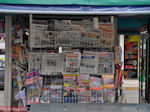 Krantenkiosk in Karystos | Evia Griekenland - Foto van De Griekse Gids