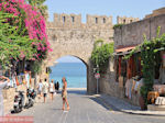 Gate Agia Ekaterini - Rhodos stad - Foto van De Griekse Gids