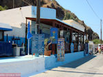 Souvenierwinkeltjes in Mandraki (Nisyros) - Foto van De Griekse Gids