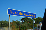 GriechenlandWeb.de Avlaki Ikaria | Griechenland | Foto 1 - Foto GriechenlandWeb.de