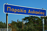 GriechenlandWeb.de Avlaki Ikaria | Griechenland | Foto 2 - Foto GriechenlandWeb.de