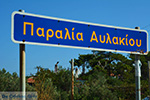 Avlaki Ikaria | Griechenland | Foto 2 - Foto GriechenlandWeb.de