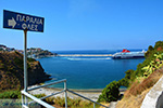 Foto Ikaria Ägäische Inseln GriechenlandWeb - Foto GriechenlandWeb.de