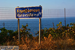 Foto Ikaria Ägäische Inseln GriechenlandWeb.de - Foto GriechenlandWeb.de