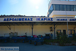 Ikaria airport | Vliegveld Ikaria | Griekenland - Foto van De Griekse Gids