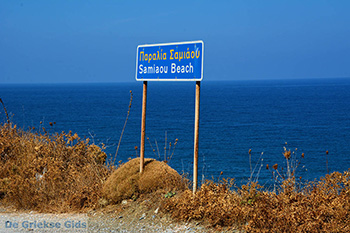 Evdilos Ikaria | Griekenland | Foto 4 - Foto van https://www.grieksegids.nl/fotos/ikaria/normaal/evdilos-ikaria-004.jpg