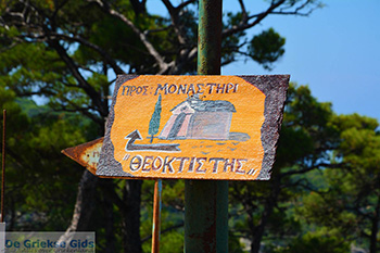 Moni Theoktistis bij Kampos Ikaria | Avlaki Ikaria Foto 8 - Foto van https://www.grieksegids.nl/fotos/ikaria/normaal/moni-theoktistis-ikaria-008.jpg