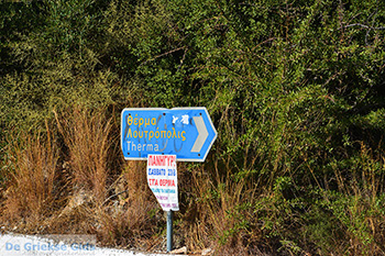 Therma ikaria | Griekenland Foto 9 - Foto van https://www.grieksegids.nl/fotos/ikaria/normaal/therma-ikaria-009.jpg