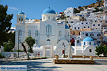 Chora Ios - Eiland Ios - Cycladen Griekenland foto 13 - Foto van De Griekse Gids