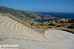 Odysseas Elytis theater Chora Ios - Eiland Ios - foto 61 - Foto van De Griekse Gids