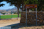 Bij Skarkos Chora Ios - Eiland Ios - Cycladen foto 165 - Foto van De Griekse Gids