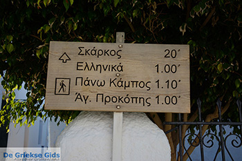 Chora Ios - Eiland Ios - Cycladen Griekenland foto 162 - Foto van https://www.grieksegids.nl/fotos/ios/normaal/eiland-ios-162.jpg