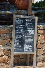 Foto Iraklia Kykladen GriechenlandWeb - Foto GriechenlandWeb.de