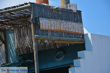 Eiland Iraklia | Cycladen | De Griekse Gids | nr 119 - Foto van https://www.grieksegids.nl/fotos/iraklia/normaal/eiland-iraklia-119.jpg