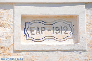 Eiland Iraklia | Cycladen | De Griekse Gids | nr 126 - Foto van https://www.grieksegids.nl/fotos/iraklia/normaal/eiland-iraklia-126.jpg