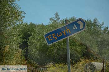 Exogi Ithaki - Ionische eilanden -  Foto 1 - Foto van https://www.grieksegids.nl/fotos/ithaki/350pix/exogi-ithaki-001.jpg