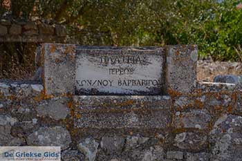 Exogi Ithaki - Ionische eilanden -  Foto 14 - Foto van https://www.grieksegids.nl/fotos/ithaki/350pix/exogi-ithaki-014.jpg