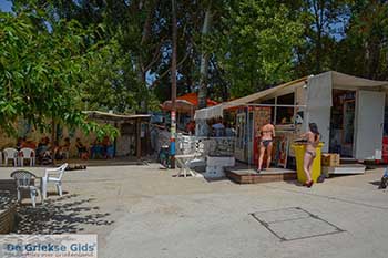 Polis Ithaki - Ionische eilanden -  Foto 14 - Foto van https://www.grieksegids.nl/fotos/ithaki/350pix/polis-ithaki-014.jpg