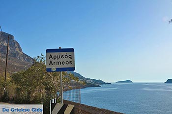 Armeos Masouri - Eiland Kalymnos -  Foto 12 - Foto van https://www.grieksegids.nl/fotos/kalymnos/masouri-kalymnos/normaal/masouri-kalymnos-012.jpg