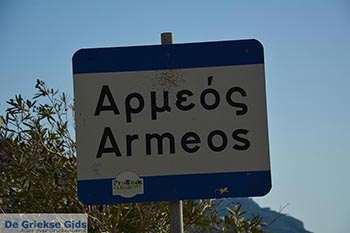 Armeos Masouri - Eiland Kalymnos -  Foto 13 - Foto van https://www.grieksegids.nl/fotos/kalymnos/masouri-kalymnos/normaal/masouri-kalymnos-013.jpg
