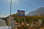 Vathys - Eiland Kalymnos foto 7 - Foto van De Griekse Gids