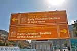 Foto Kalymnos Dodekanes GriechenlandWeb - Foto GriechenlandWeb.de