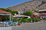 Vathys - Eiland Kalymnos foto 22 - Foto van De Griekse Gids