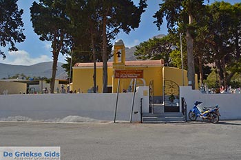 Vathys - Eiland Kalymnos foto 8 - Foto van https://www.grieksegids.nl/fotos/kalymnos/vathy-kalymnos/normaal/vathy-kalymnos-008.jpg