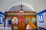 Agios Konstandinos Kasos - Dodecanese foto 24 - Foto van Nefeli Syriopoulou