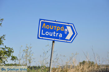 Loutra Agia Paraskevi | Kassandra Chalkidiki | Griekenland 1 - Foto van https://www.grieksegids.nl/fotos/kassandra-chalkidiki/normaal/kassandra-chalkidiki-141.jpg