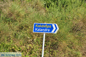 Posidi en Kalandra | Kassandra Chalkidiki | Griekenland 1 - Foto van https://www.grieksegids.nl/fotos/kassandra-chalkidiki/normaal/kassandra-chalkidiki-172.jpg