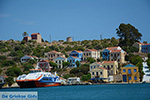 Megisti Kastelorizo - Eiland Kastelorizo Dodecanese - Foto 102 - Foto van De Griekse Gids