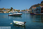 Megisti Kastelorizo - Eiland Kastelorizo Dodecanese - Foto 121 - Foto van De Griekse Gids