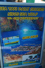 Megisti Kastelorizo - Eiland Kastelorizo Dodecanese - Foto 133 - Foto van De Griekse Gids