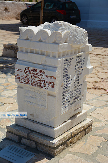 Megisti Kastelorizo - Eiland Kastelorizo Dodecanese - Foto 87 - Foto van https://www.grieksegids.nl/fotos/kastelorizo/350/eiland-kastelorizo-087.jpg