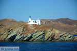 Vuurtoren Aghios Nikolaos bij gelijknamige baai | Kea (Tzia) | foto 5 - Foto van De Griekse Gids