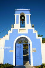 Panagia Kastriani ten oosten van Otzias | Kea (Tzia) foto 3 - Foto van De Griekse Gids