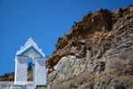 Karthaia in Kato Meria | Kea (Tzia) | De Griekse Gids nr 45 - Foto van De Griekse Gids