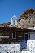 Karthaia in Kato Meria | Kea (Tzia) | De Griekse Gids nr 46 - Foto van De Griekse Gids