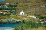 Korissia | Kea (Tzia) | Griekenland foto 18 - Foto van De Griekse Gids