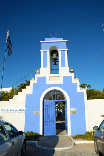 Panagia Kastriani ten oosten van Otzias | Kea (Tzia) foto 1 - Foto van https://www.grieksegids.nl/fotos/kea-tzia/normaal/kea-tzia-griekenland-128.jpg