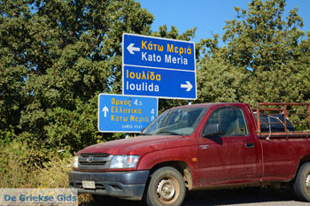 Onderweg van Pera Meria naar Kato Meria | Kea (Tzia) Foto 1 - Foto van https://www.grieksegids.nl/fotos/kea-tzia/normaal/kea-tzia-griekenland-209.jpg