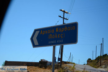 Onderweg naar Kato Meria | Kea (Tzia) foto 9 - Foto van https://www.grieksegids.nl/fotos/kea-tzia/normaal/kea-tzia-griekenland-244.jpg